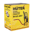 Мойка HUTER W165-ARV