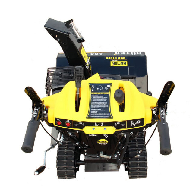 Снегоуборщик HUTER SGC 8100C Снегоуборщик HUTER SGC 8100C