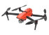 Квадрокоптер Autel Evo II 8К + жесткий кейс