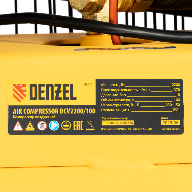Компрессор воздушный BCV2200/100, ременный привод, 2.2 кВт, 100 литров, 370 л/мин Denzel Компрессор воздушный BCV2200/100, ременный привод, 2.2 кВт, 100 литров, 370 л/мин Denzel