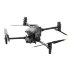 Квадрокоптер с тепловизором DJI Matrice 30T Combo