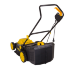Газонокосилка электрическая HUTER ELM-1400P