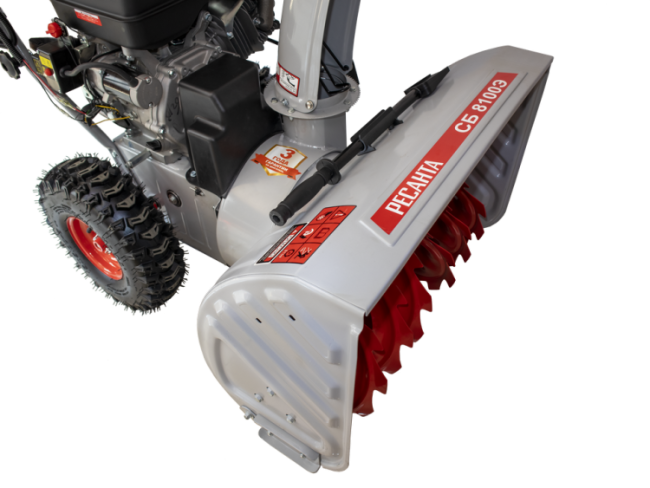 Снегоуборщик СБ 8100Э Ресанта Снегоуборщик СБ 8100Э Ресанта