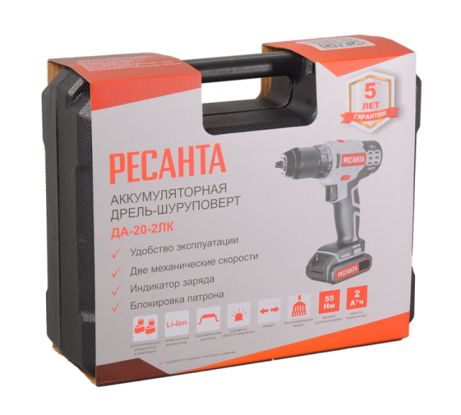 Дрель-шуруповерт аккумуляторная Ресанта ДА-20-2ЛК (2,0 А/ч)