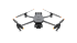 Квадрокоптер DJI Mavic 3 Enterprise (Universal Edition)