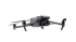 Квадрокоптер DJI Mavic 3 Enterprise (Universal Edition)