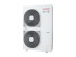 Toshiba Внешний MINI-SMMS-e  R410A (MCY-MHP0504HS-E)
