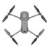 Квадрокоптер DJI Mavic 2 Enterprise Advanced