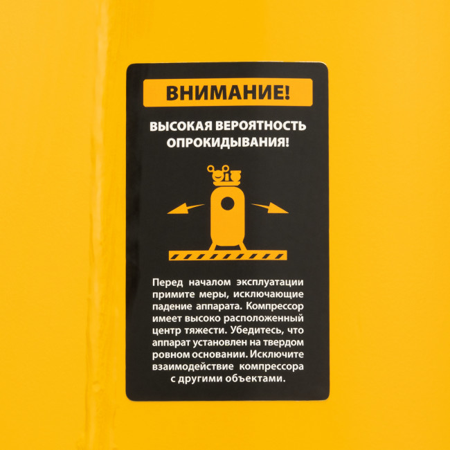 Компрессор воздушный BCV2200/100V, ременный привод , 2.3 кВт, 100 литров, 440 л/мин Denzel Компрессор воздушный BCV2200/100V, ременный привод , 2.3 кВт, 100 литров, 440 л/мин Denzel