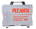 Сварочный аппарат инверторный Ресанта САИ 400