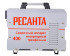 Сварочный аппарат инверторный Ресанта САИ 400