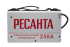 Сварочный аппарат РЕСАНТА САИ-250 в кейсе