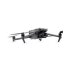 Квадрокоптер DJI Mavic 3 Enterprise + RTK-Modul + мобильная станция D-RTK 2 GNSS
