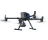 Квадрокоптер с тепловизором DJI Matrice 300 RTK Combo + Zenmuse H20N комплект