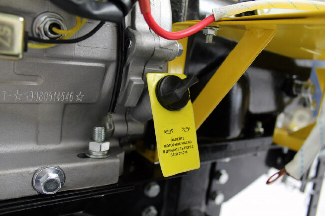 Сельскохозяйственная машина HUTER MK-7500P-10