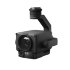 Квадрокоптер с камерой DJI Matrice 300 RTK Combo комплект