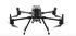 Квадрокоптер с камерой DJI Matrice 300 RTK Combo комплект
