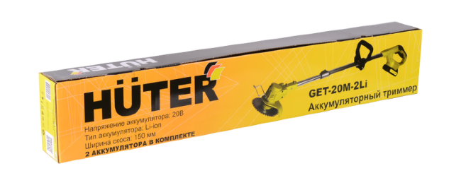 Аккумуляторный триммер GET-20M-Li Huter (в комплекте 1 АКБ и ЗУ)