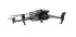 Квадрокоптер DJI Mavic 3 Thermal (Universal Edition)