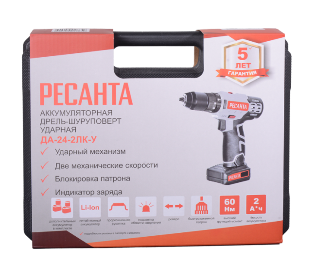 Дрель-шуруповерт аккумуляторная ДА-24-2ЛК-У Ресанта