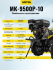 Сельскохозяйственная машина HUTER MK-9500P-10
