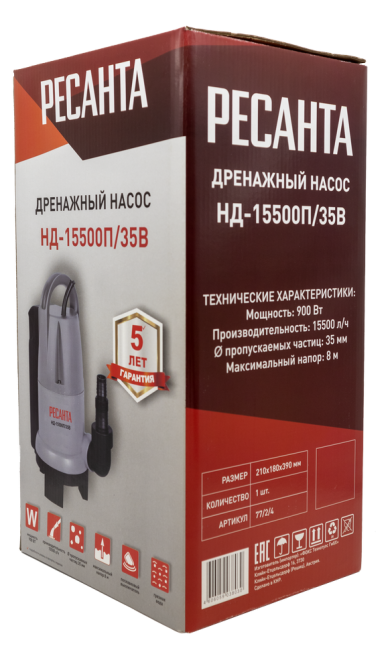 Дренажный насос Ресанта НД-15500П/35B