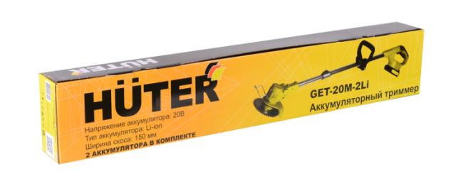 Аккумуляторный триммер GET-20M-2Li Huter (в комплекте 2 АКБ и ЗУ)