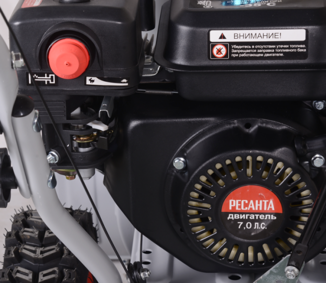 Снегоуборщик СБ 4800Б Ресанта Снегоуборщик СБ 4800Б Ресанта