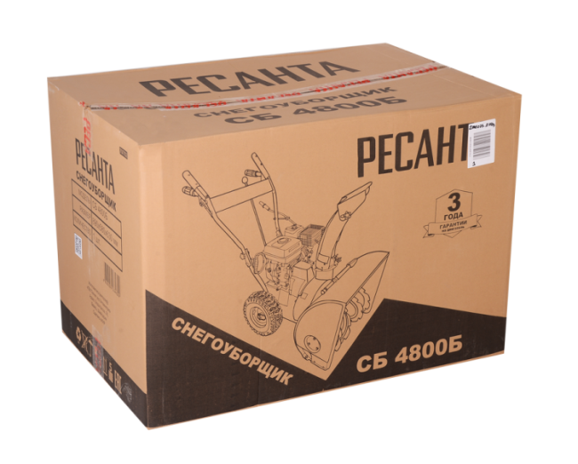 Снегоуборщик СБ 4800Б Ресанта Снегоуборщик СБ 4800Б Ресанта