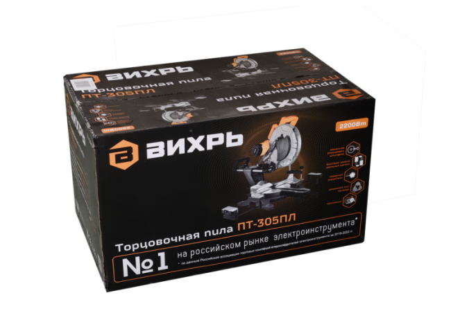 Торцовочная пила ПТ-305ПЛ Вихрь