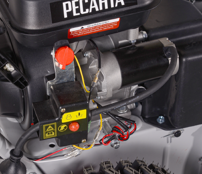 Снегоуборщик СБ 4800ПЭ Ресанта Снегоуборщик СБ 4800ПЭ Ресанта