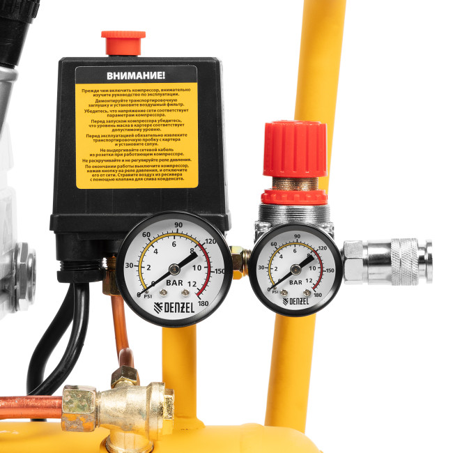 Компрессор воздушный DC1500/24, прямой привод, 1.5 кВт, 24 литра, 220 л/мин Denzel Компрессор воздушный DC1500/24, прямой привод, 1.5 кВт, 24 литра, 220 л/мин Denzel