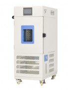 Климатическая камера тепла-холода-влаги КТХВ-30/150-250