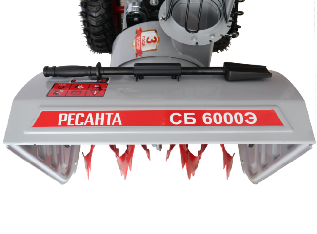 Снегоуборщик СБ 6000Э Ресанта Снегоуборщик СБ 6000Э Ресанта