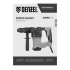 Перфоратор электрический RHV-1250-30, SDS-plus, 1250 Вт, 5 Дж, 3 плюс 1 режим Denzel