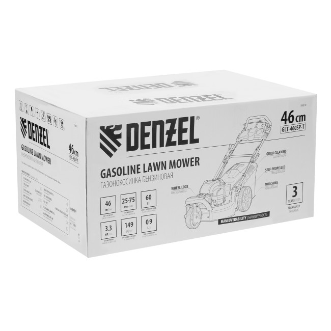 Бензиновая газонокосилка GLT-460SP-T, Trike 149 см3, 46 см, привод, панель, 60л Denzel 