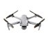 Квадрокоптер DJI Air 2S Fly More Combo