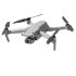 Квадрокоптер DJI Air 2S Fly More Combo
