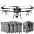 Комплект квадрокоптер DJI Agras T16 + 4 АКБ + ЗУ
