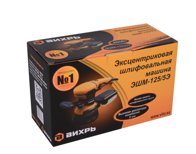 Эксцентриковая шлифовальная машина ЭШМ-125/5Э Вихрь