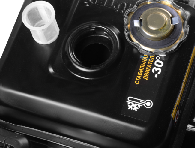 Снегоуборщик Huter SGC 8,0 Снегоуборщик Huter SGC 8,0