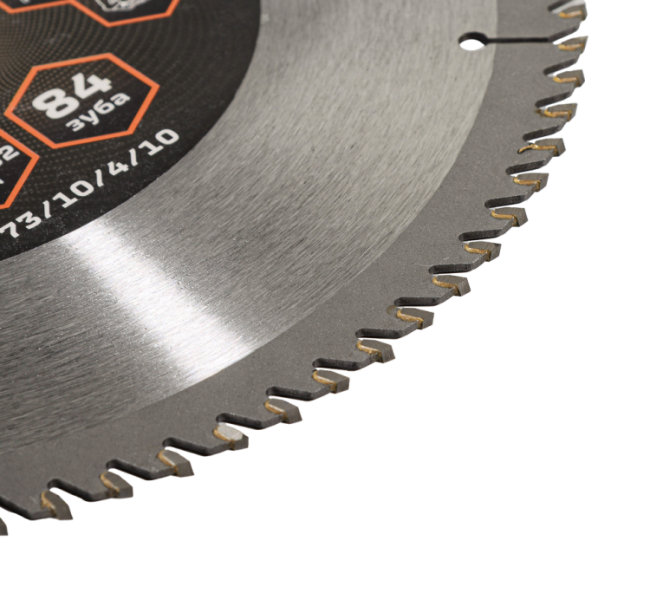 Диск пильный по дереву ВИХРЬ 255х32 мм 84 зуба