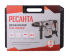 Перфоратор П-42-2000КМ SDS-Max Ресанта