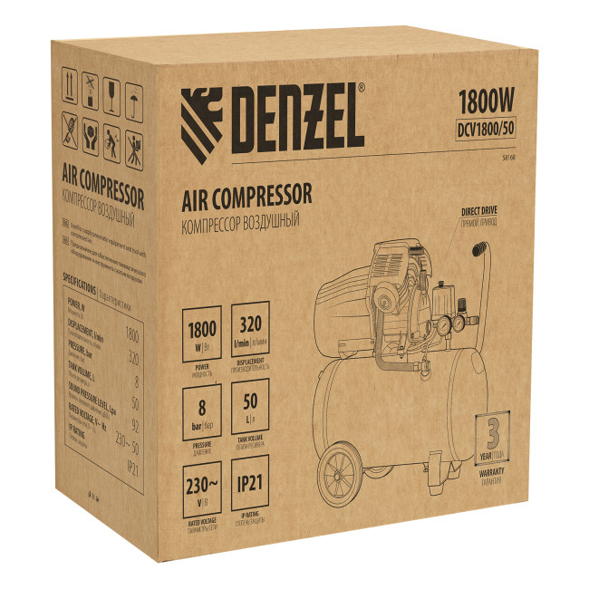Компрессор воздушный прям. привод DCV1800/50, 1,8 кВт, 50 литров, 320 л/мин Denzel Компрессор воздушный прям. привод DCV1800/50, 1,8 кВт, 50 литров, 320 л/мин Denzel