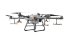 Квадрокоптер DJI Agras T30