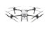 Квадрокоптер DJI Agras T40 + 3 аккумулятора + инверторный генератор DJI D12000iE