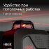 Лазерный уровень RGK PR-4D Red с красным лучом + RGK CG-2 - распорная штанга-штатив