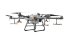 Комплект квадрокоптер DJI Agras T30 + 2 АКБ + ЗУ