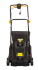 Газонокосилка электрическая Huter ELM-1600T