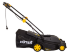 Газонокосилка электрическая Huter ELM-1600T